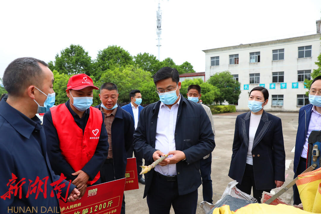 城步爱心企业和群众捐赠10余万元物资支援邵阳抗疫_邵阳头条网